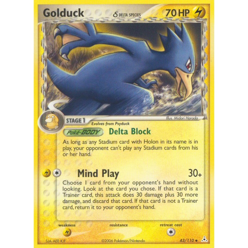 Golduck (43/110) (Delta Species) [EX: Holon Phantoms]