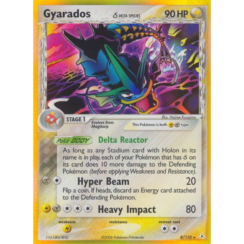 Gyarados (8/110) (Delta Species) [EX: Holon Phantoms]