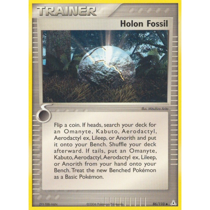Holon Fossil (86/110) [EX: Holon Phantoms]