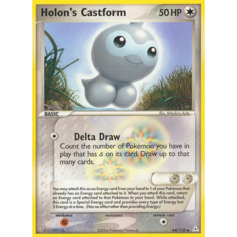 Holon's Castform (44/110) [EX: Holon Phantoms]