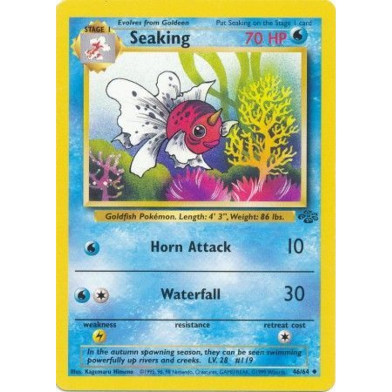 Seaking (46/64) [Jungle Unlimited]