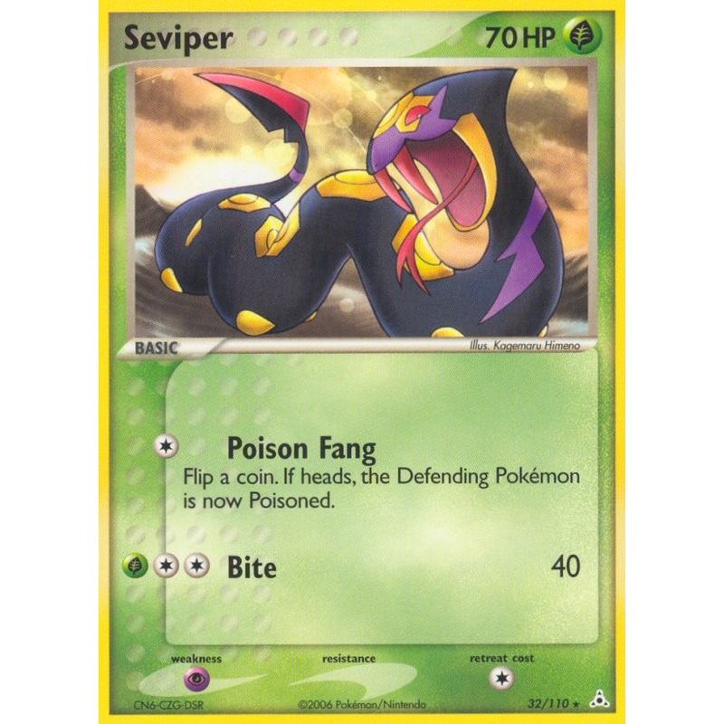 Seviper (32/110) [EX: Holon Phantoms]