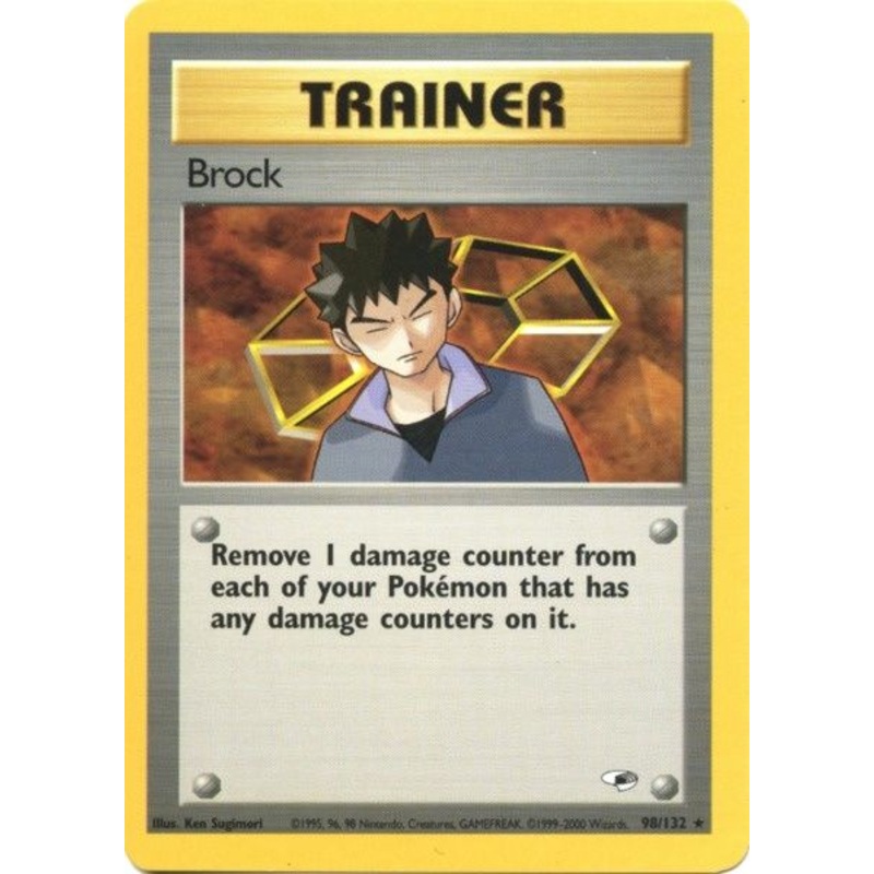 Brock (98/132) [Gym Heroes Unlimited]