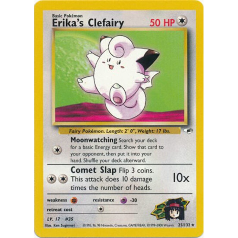 Erika's Clefairy (25/132) [Gym Heroes Unlimited]