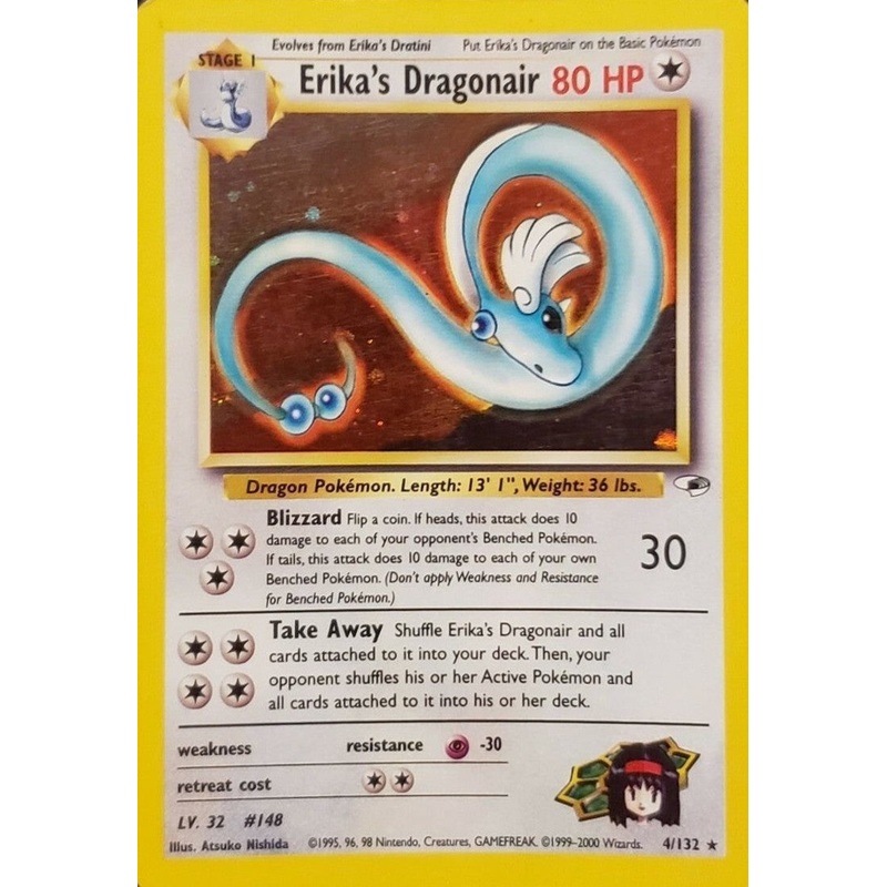 Erika's Dragonair (4/132) [Gym Heroes Unlimited]