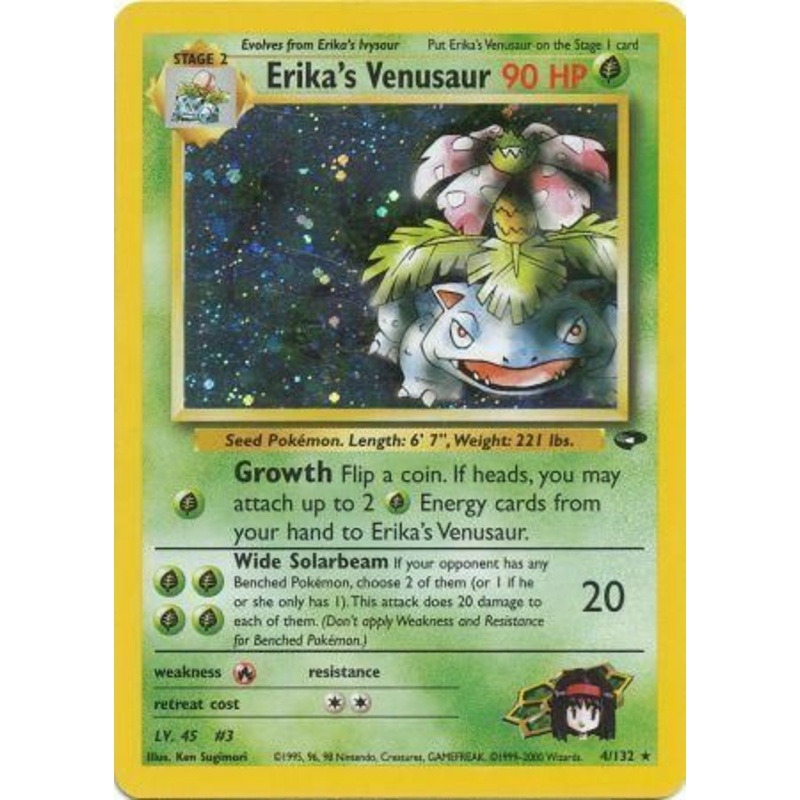 Erika's Venusaur (4/132) [Gym Challenge Unlimited]
