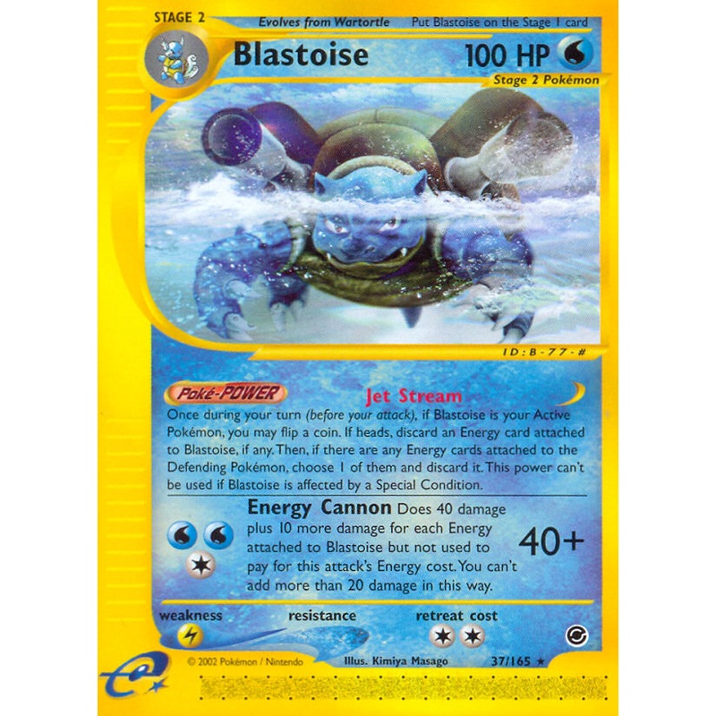Blastoise (37/165) [Expedition: Base Set]