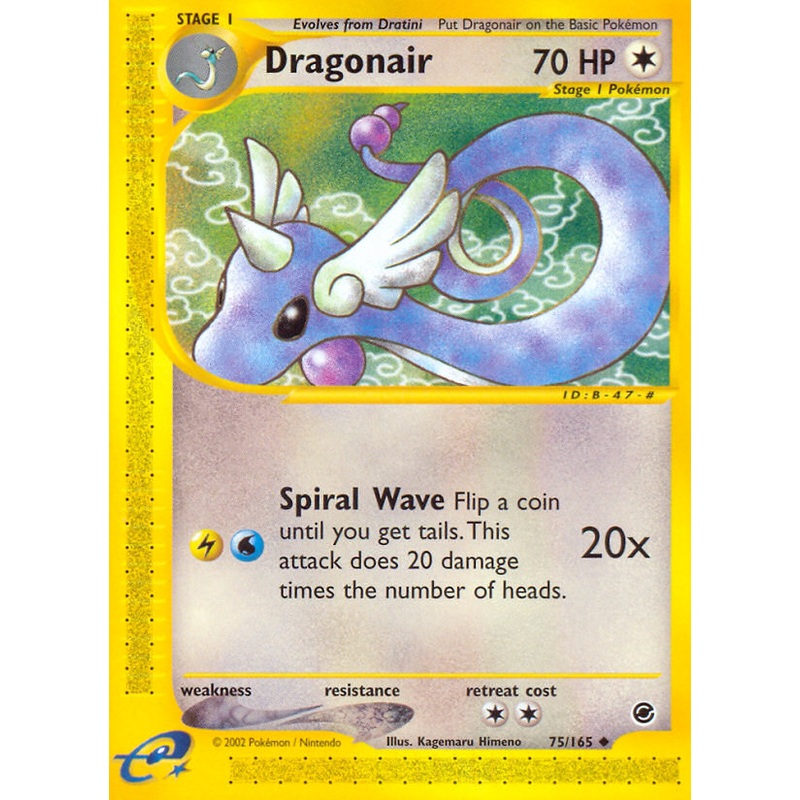 Dragonair (75/165) [Expedition: Base Set]