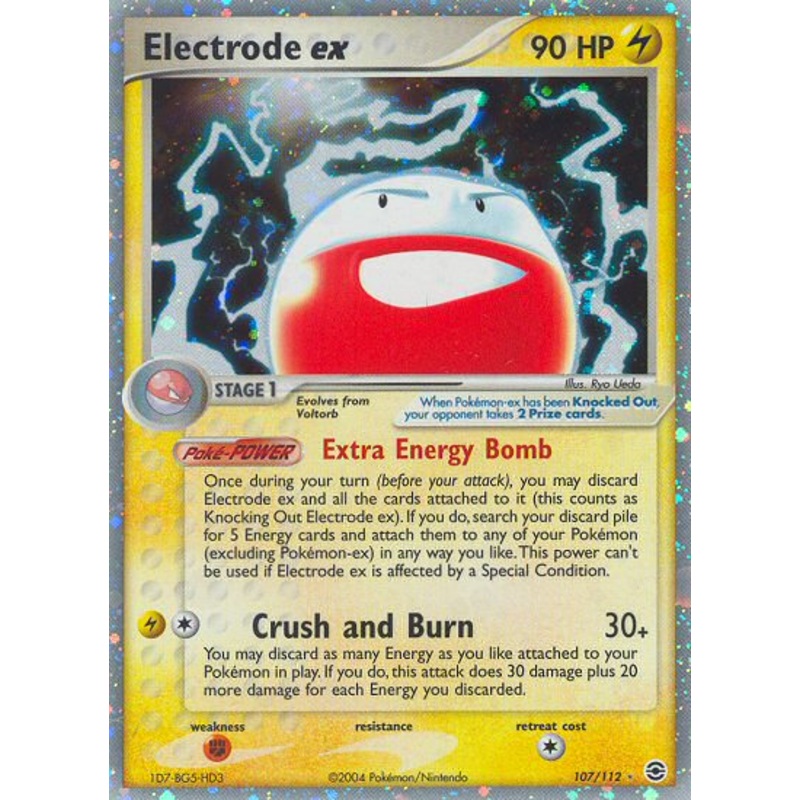 Electrode ex (107/112) [EX: FireRed & LeafGreen]