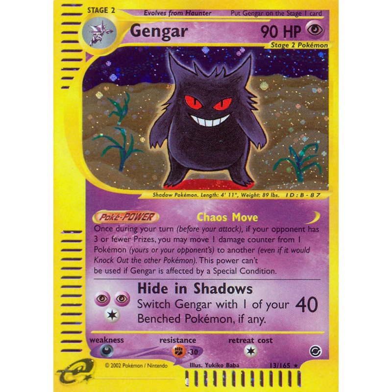 Gengar (13/165) [Expedition: Base Set]