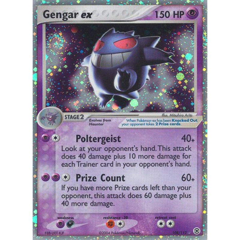 Gengar ex (108/112) [EX: FireRed & LeafGreen]