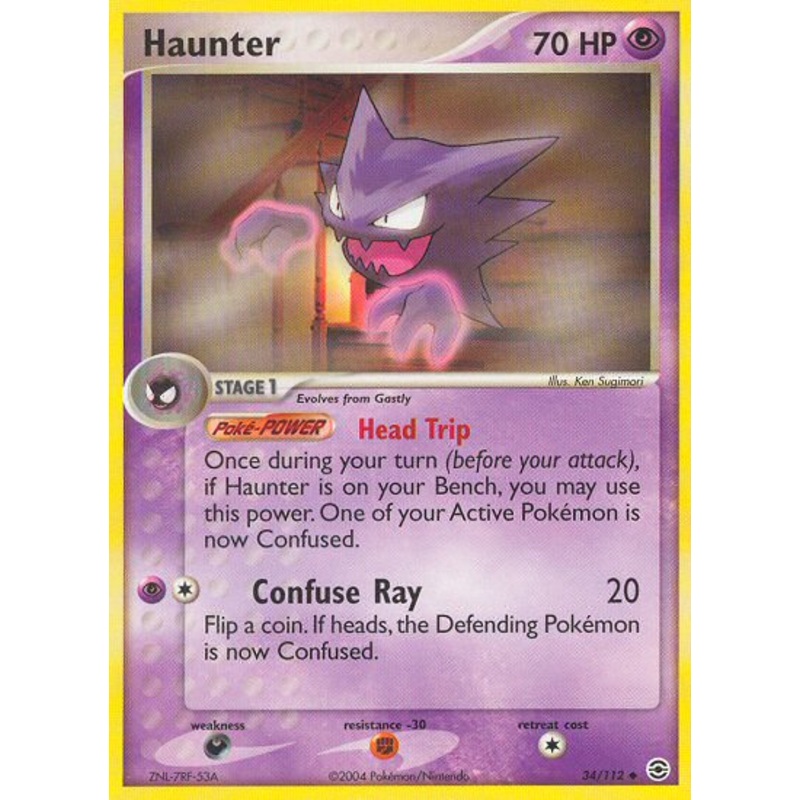 Haunter (34/112) [EX: FireRed & LeafGreen]
