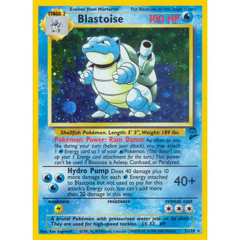 Blastoise (2/130) [Base Set 2]