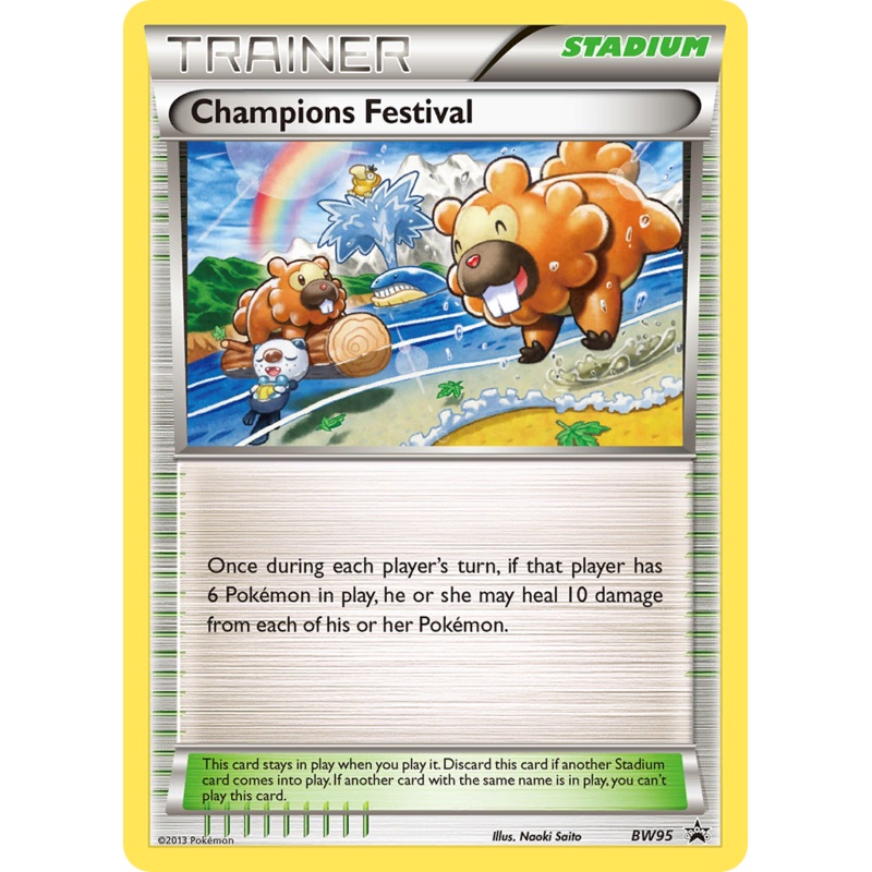 Champions Festival (BW95) [Black & White: Black Star Promos]