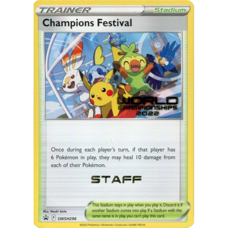 Champions Festival (SWSH296) (Staff) [Sword & Shield: Black Star Promos]