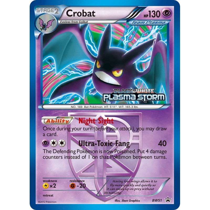 Crobat (BW51) [Black & White: Black Star Promos]