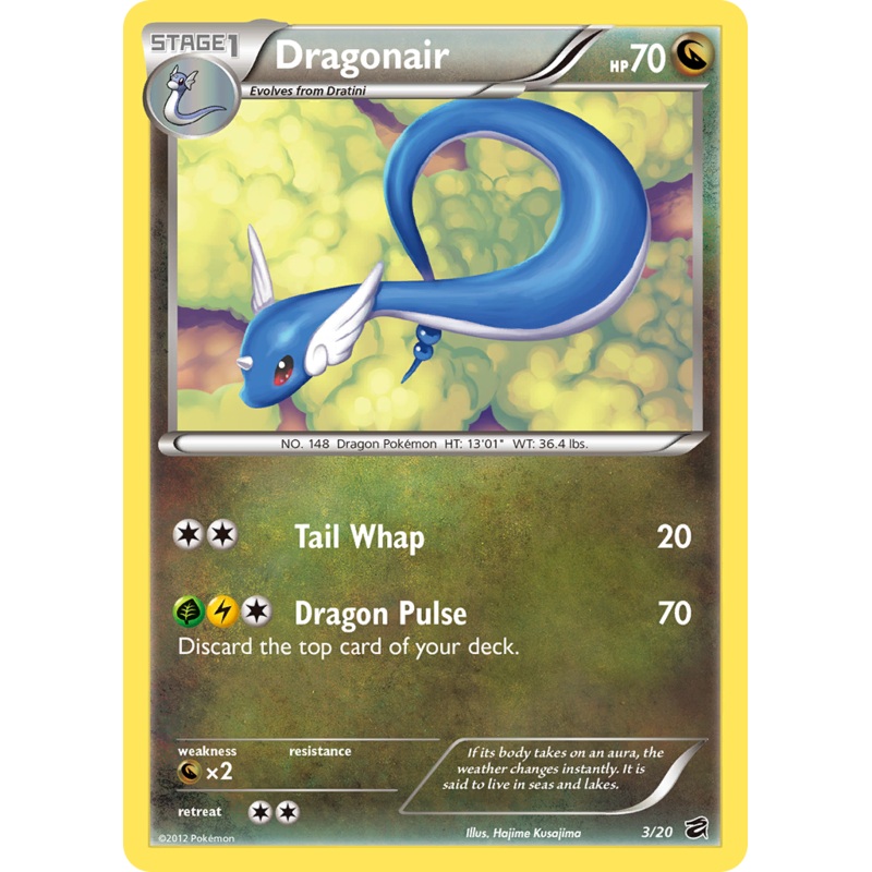 Dragonair (3/20) [Black & White: Dragon Vault]