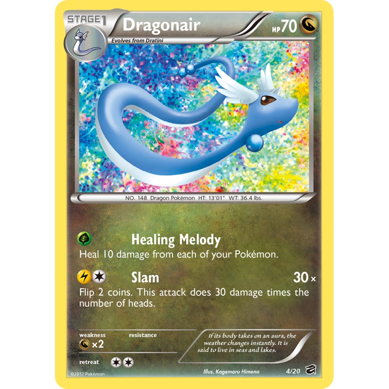 Dragonair (4/20) [Black & White: Dragon Vault]