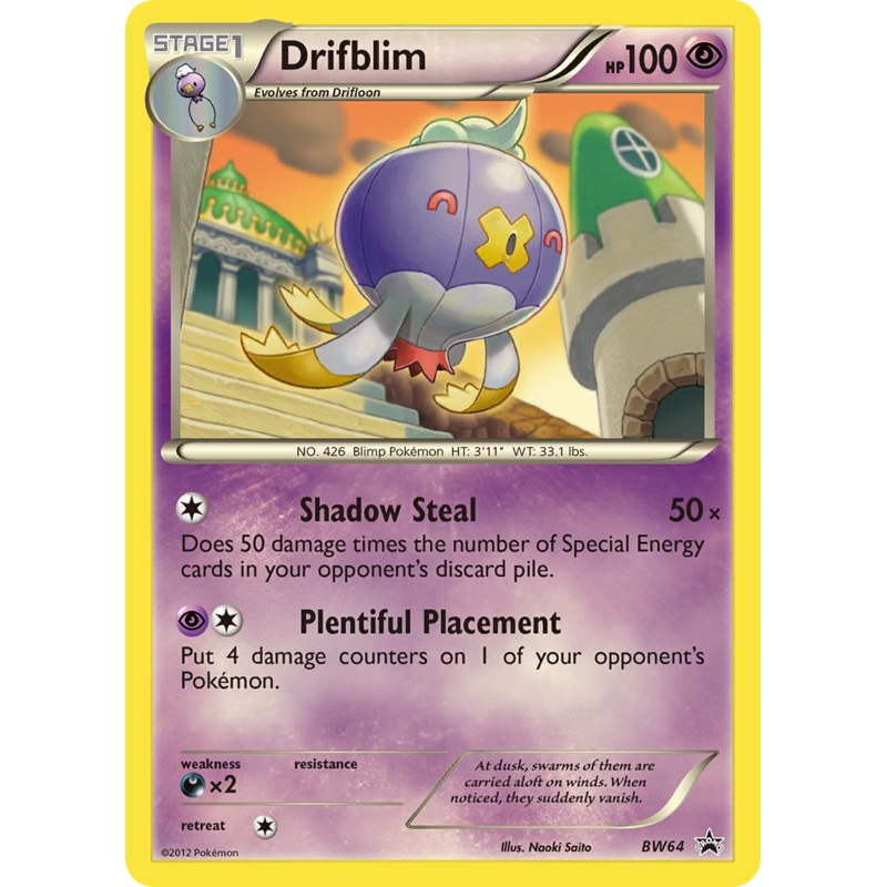 Drifblim (BW64) [Black & White: Black Star Promos]