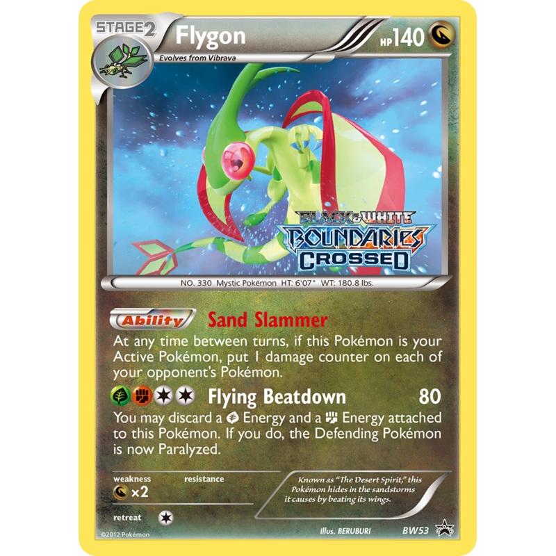 Flygon (BW53) [Black & White: Black Star Promos]