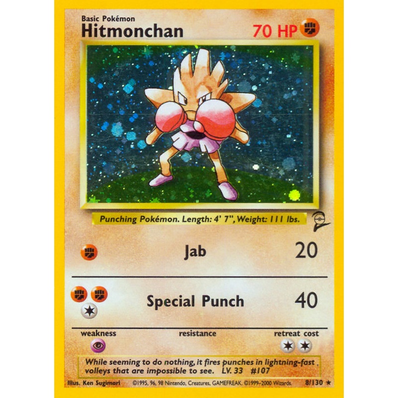 Hitmonchan (8/130) [Base Set 2]