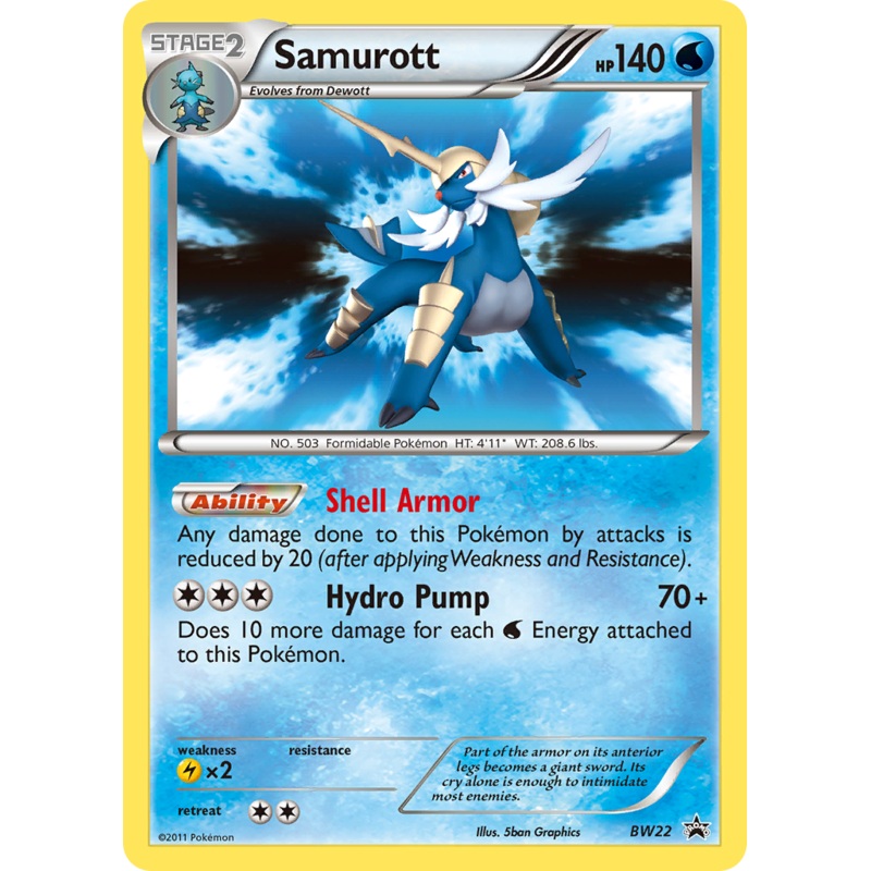 Samurott (BW22) [Black & White: Black Star Promos]