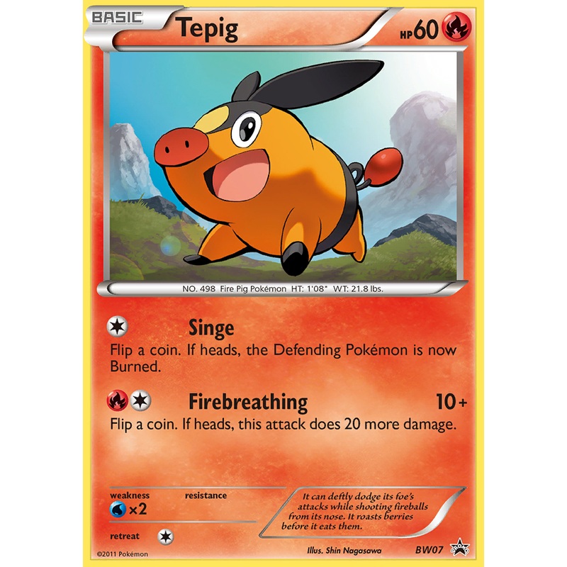 Tepig (BW07) [Black & White: Black Star Promos]