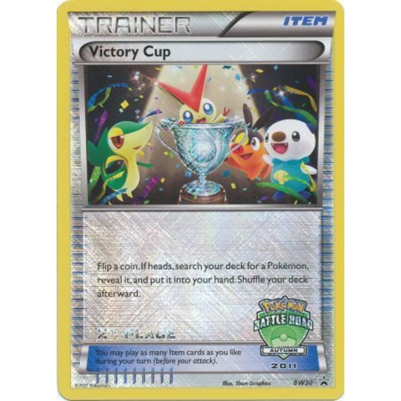 Victory Cup (BW30) (2nd Autumn 2011) [Black & White: Black Star Promos]