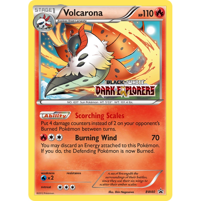 Volcarona (BW40) [Black & White: Black Star Promos]