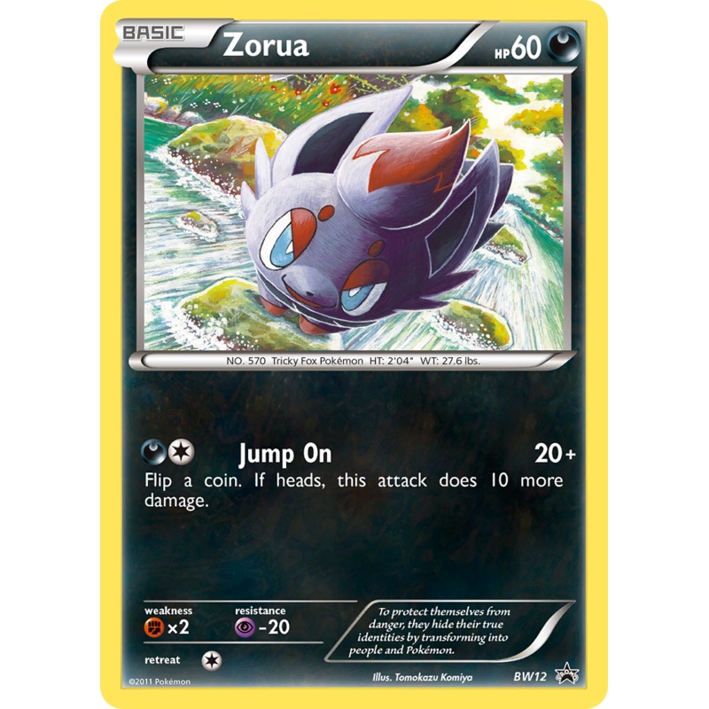 Zorua (BW12) [Black & White: Black Star Promos]