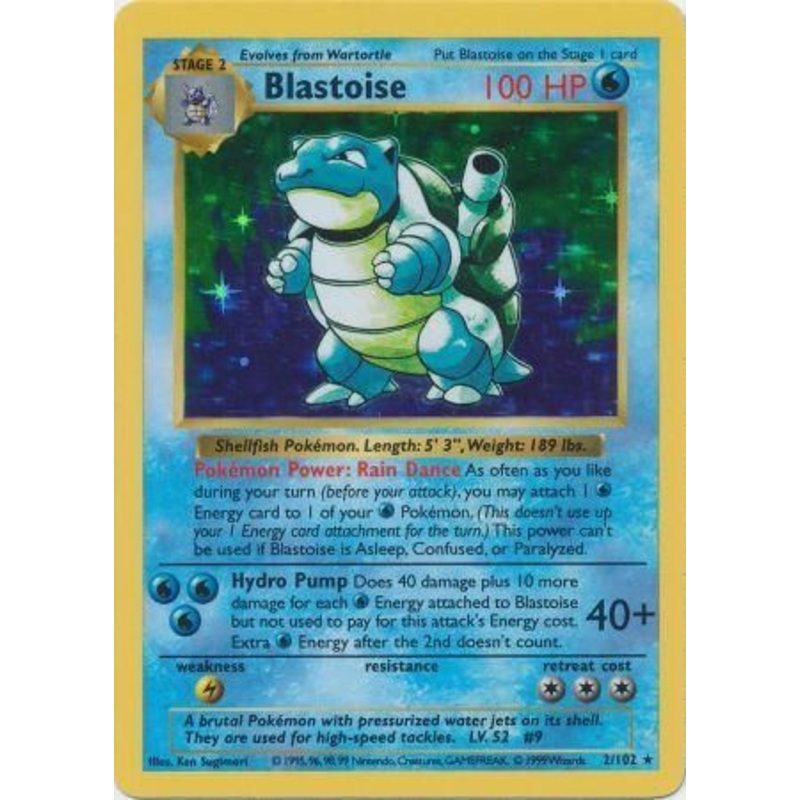 Blastoise (2/102) [Base Set Shadowless Unlimited]