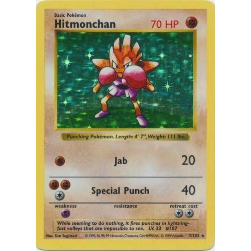 Hitmonchan (7/102) [Base Set Shadowless Unlimited]