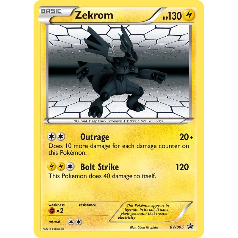Zekrom (BW005) [Black & White: Black Star Promos]