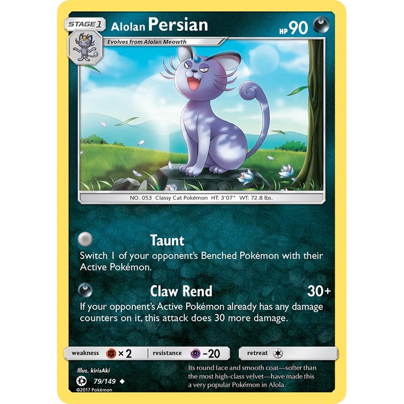 Alolan Persian (79/149) (Cosmos Holo) (Blister Exclusive) [Sun & Moon: Base Set]