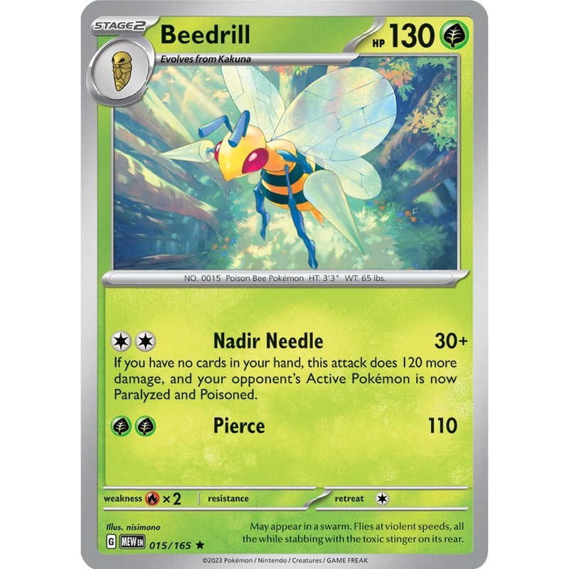 Beedrill (015/165) [Scarlet & Violet 151]