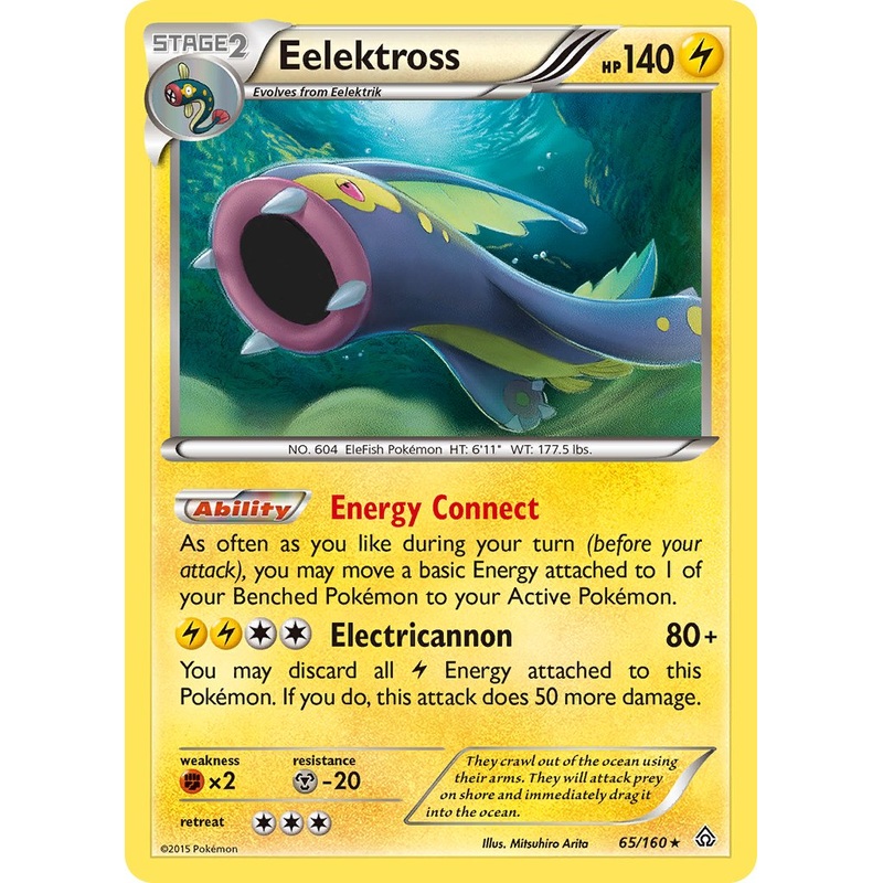 Eelektross (65/160) (Cosmos Holo) (Blister Exclusive) [XY: Primal Clash]