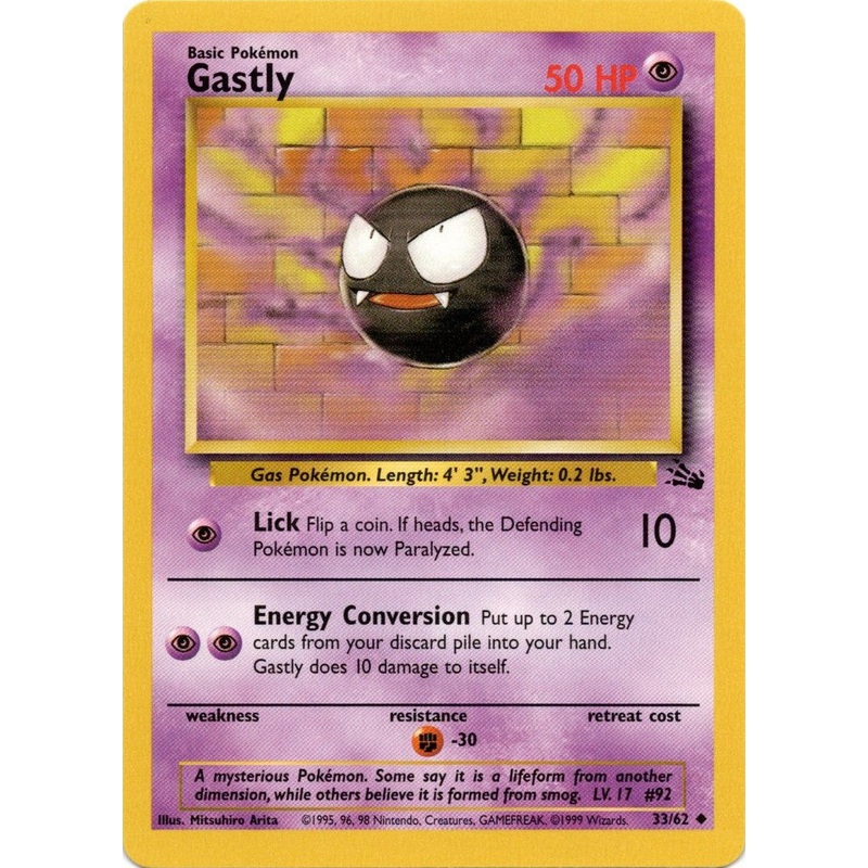 Gastly (33/62) [Fossil Unlimited]