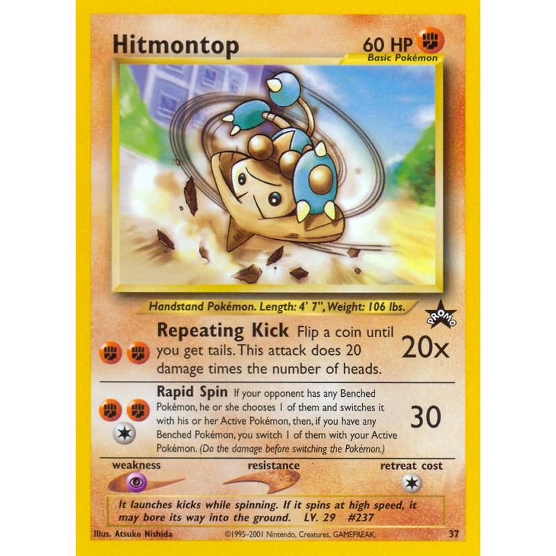 Hitmontop (37) [Wizards of the Coast: Black Star Promos]