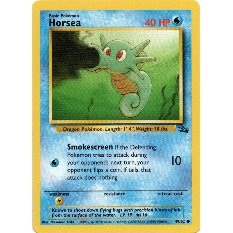 Horsea (49/62) [Fossil Unlimited]