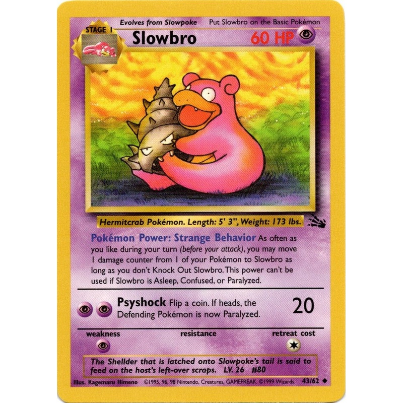 Slowbro (43/62) [Fossil Unlimited]