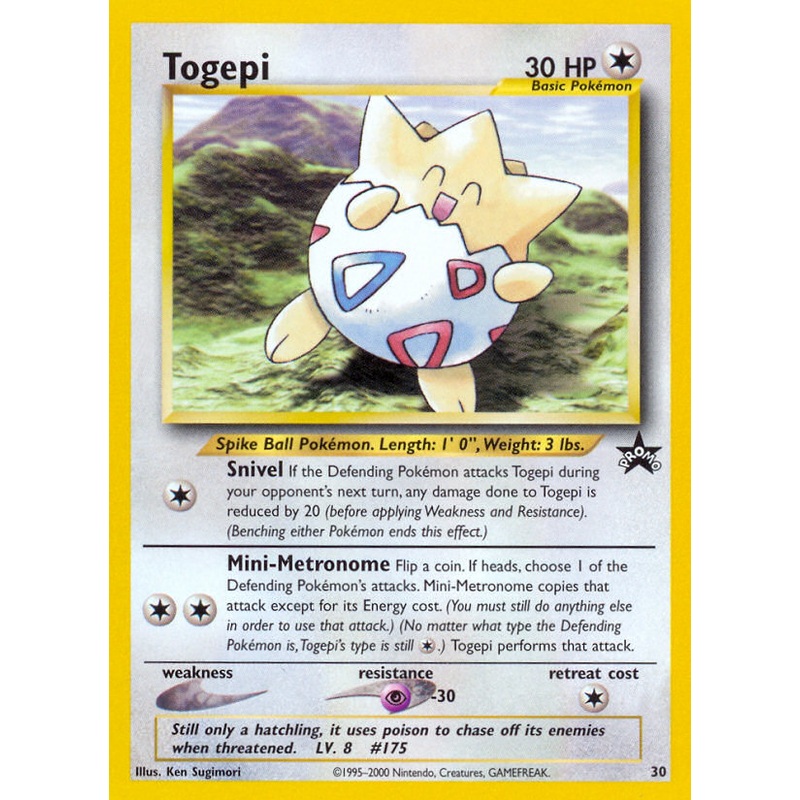 Togepi (30) [Wizards of the Coast: Black Star Promos]