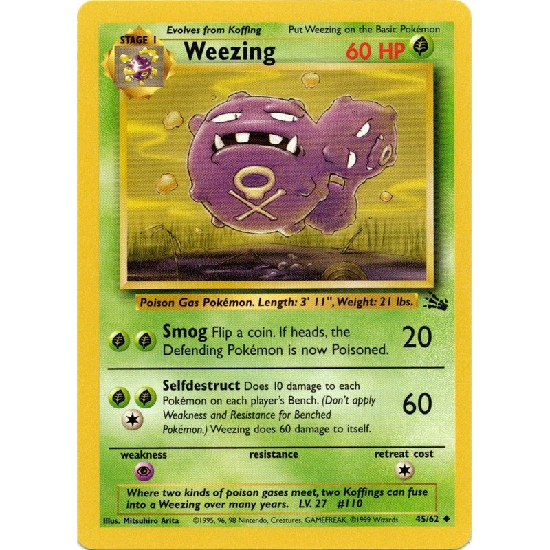 Weezing (45/62) [Fossil Unlimited]