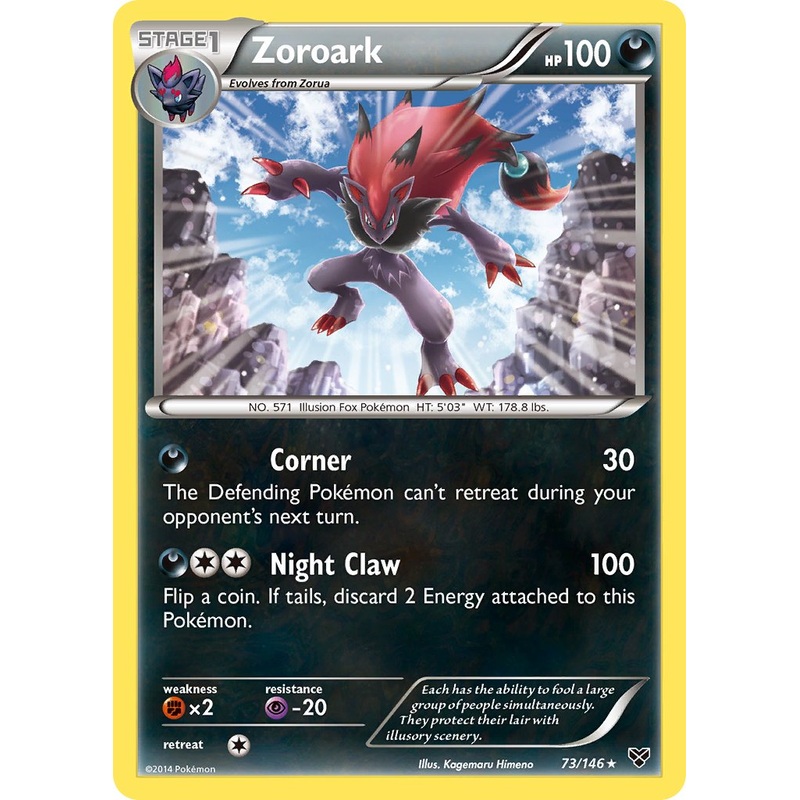 Zoroark (73/146) (Cosmos Holo) (Blister Exclusive) [XY: Base Set]