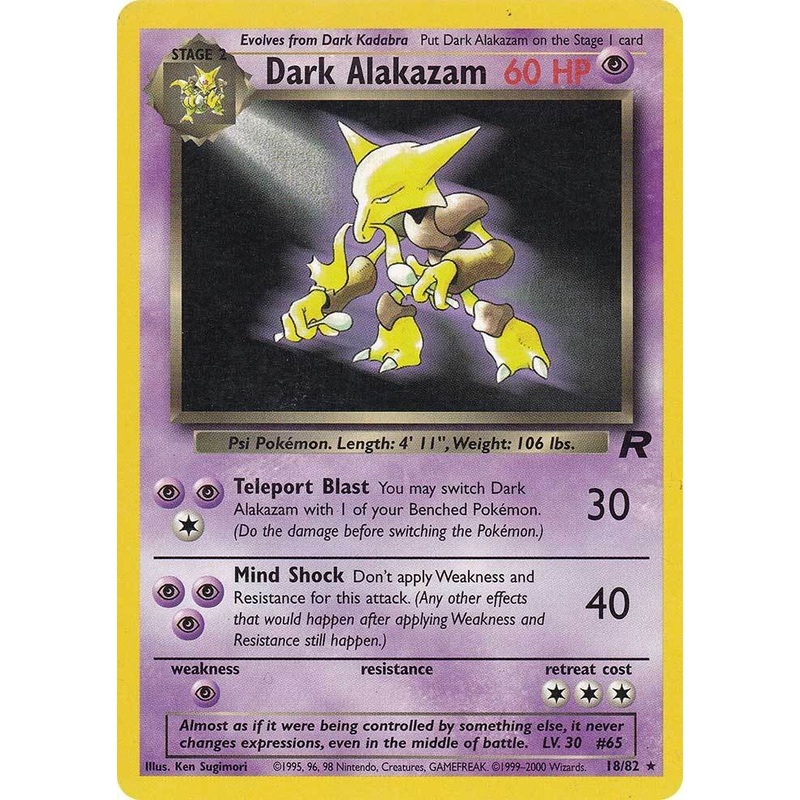 Dark Alakazam (18/82) [Team Rocket Unlimited]