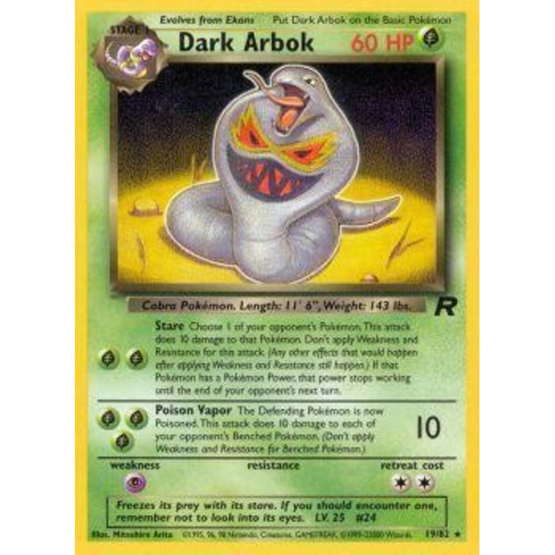 Dark Arbok (19/82) [Team Rocket Unlimited]