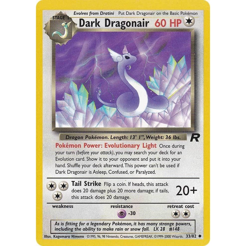 Dark Dragonair (33/82) [Team Rocket Unlimited]