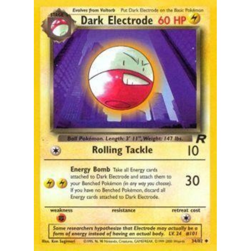 Dark Electrode (34/82) [Team Rocket Unlimited]