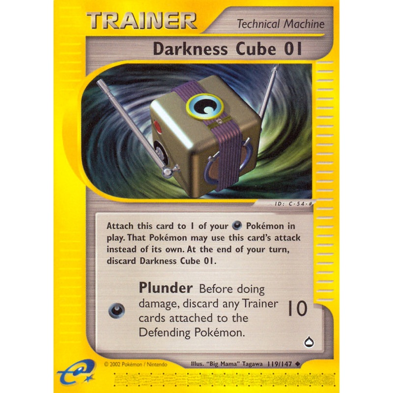 Darkness Cube 01 (119/147) [Aquapolis]