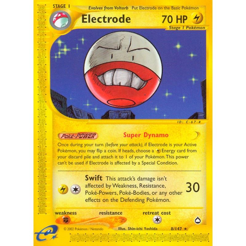 Electrode (8/147) [Aquapolis]