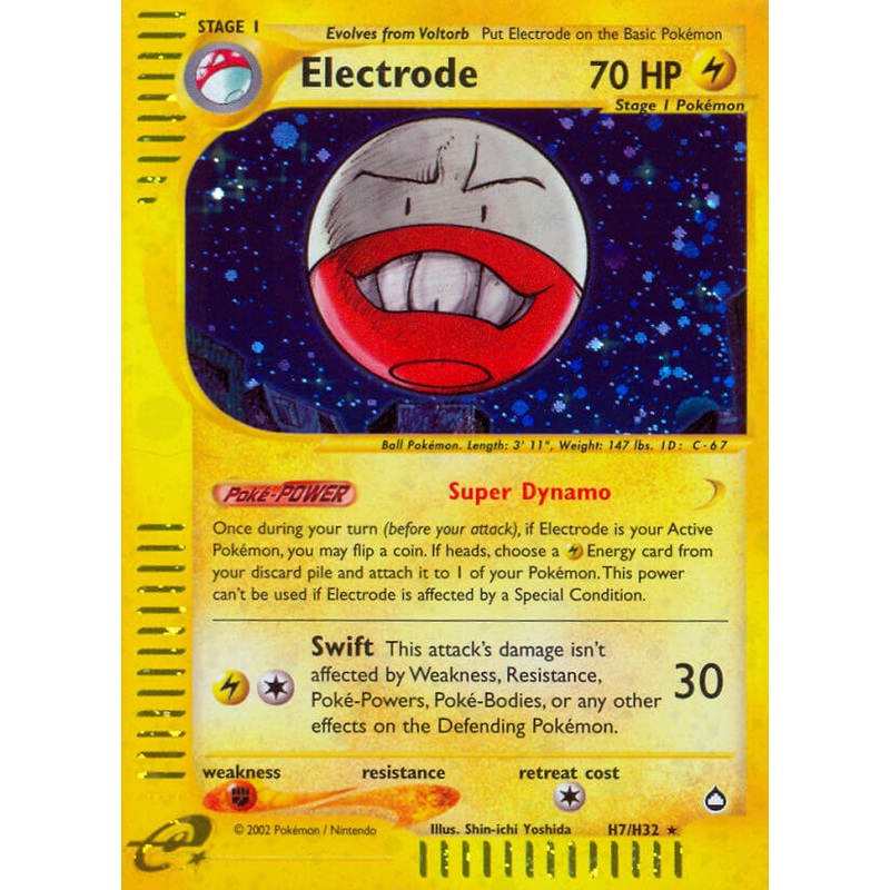 Electrode (H7/H32) [Aquapolis]